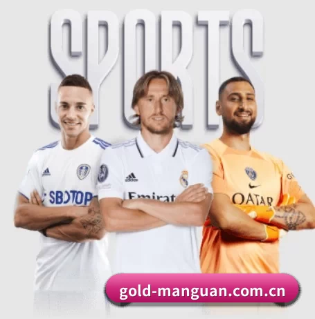 gold-manguan.com.cn APP